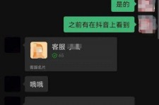 攀枝花兼职男平面模**一般几的简单介绍