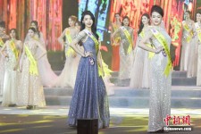 攀枝花旅游小姐(全球城市旅游小姐)