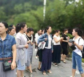 攀枝花中国的曲男伴游的简单介绍