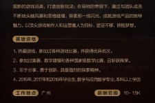 攀枝花上海**雇用网上海雇用伴游女网(北京上海伴游雇用)
