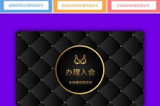 攀枝花南平学生兼职伴游(泉州师院晚上兼职女)