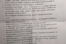 攀枝花八面通模特兼职(兼职模特的正规渠道)