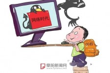 攀枝花泉州丰泽区伴游网雇用(泉州丰泽区伴游网雇用德律风)