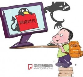 攀枝花泉州丰泽区伴游网雇用(泉州丰泽区伴游网雇用德律风)