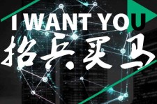 攀枝花富人商务伴游雇用(全国雇用高端商务伴游)
