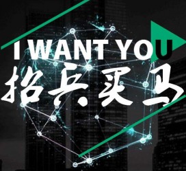 攀枝花富人商务伴游雇用(全国雇用高端商务伴游)