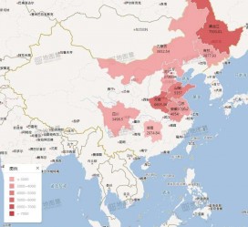 攀枝花包含伴游网妹子带你去中国最南端省份的词条