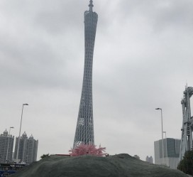 攀枝花广州游玩攻略(广州游玩攻略景点大全免费)