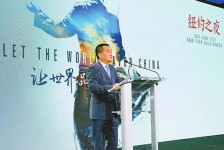 攀枝花联袂伴游品尝中国最美大同(最美大同爱我家乡)