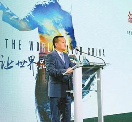 攀枝花联袂伴游品尝中国最美大同(最美大同爱我家乡)