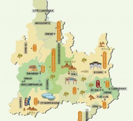 攀枝花旅游地图(旅游地图中国景点)