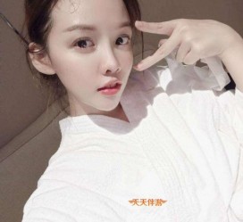 攀枝花中国深圳商务女伴游(深圳私人伴游招聘包吃住)