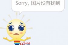 攀枝花平面模特兼职**(网上招平面模特的工做是实的吗)