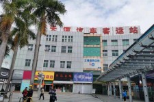 攀枝花天河客运站兼职模特(天河客运站兼职模特工资)