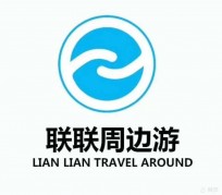 攀枝花周边游(周边游推荐服务)