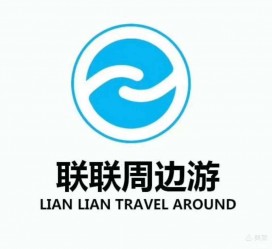 攀枝花周边游(周边游推荐服务)