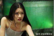 攀枝花武汉伴游雇用无费用(伴游雇用网站)