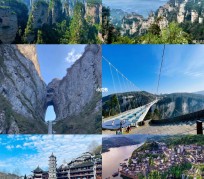 攀枝花周边旅游攻略(乌鲁木齐周边旅游攻略)