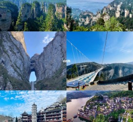 攀枝花周边旅游攻略(乌鲁木齐周边旅游攻略)