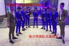 攀枝花临平兼职模特雇用(临平附近兼职工做雇用信息)