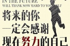攀枝花上海伴游招聘（曝光私人伴游）-无潜规则真实月入