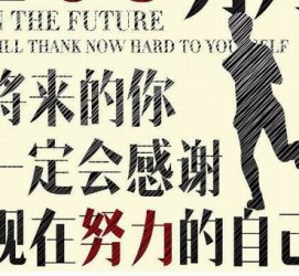 攀枝花上海伴游招聘（曝光私人伴游）-无潜规则真实月入