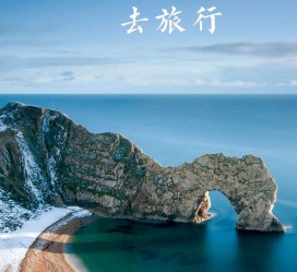 攀枝花旅游图片大全(汽车旅游图片大全)