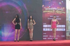 攀枝花成都模特兼职网(成都模特兼职网站)
