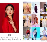 攀枝花北京商务伴游 北京市商务儿随同全国各地高档商务儿伴游网址-【乐正滢】