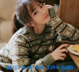 攀枝花伴游雇用**(伴游雇用一单一结)