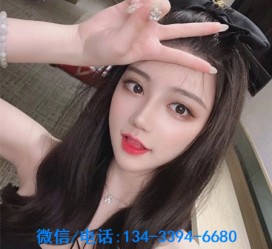 攀枝花重庆夜场伴游兼职雇用的简单介绍