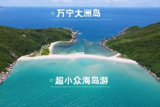 攀枝花国内旅游推荐(2022年国内旅游推荐)