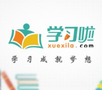 攀枝花旅游哪里好玩(省内旅游哪里好玩)