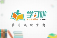 攀枝花旅游哪里好玩(省内旅游哪里好玩)