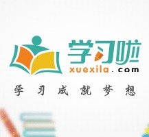 攀枝花旅游哪里好玩(省内旅游哪里好玩)