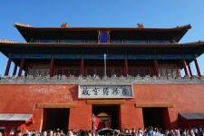 攀枝花旅游攻略(夏季北京旅游攻略)