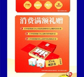攀枝花上海伴游雇用实在发单(上海雇用伴游年薪8000万)