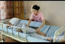 攀枝花郑州陪护工伴游司机雇用(郑州陪护工伴游司机雇用德律风)