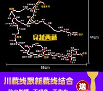 攀枝花自驾游路线(自驾路线图)