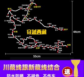 攀枝花自驾游路线(自驾路线图)