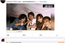 攀枝花中国富豪砸万万要杨颖伴游未果(杨颖 富豪)