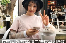 攀枝花私人伴游是什么 晚上陪睡，白天陪玩”！私人伴游背后交易曝光！大学生是主力军