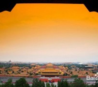攀枝花旅游攻略(北京旅游攻略和花费)
