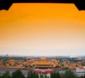攀枝花旅游攻略(北京旅游攻略和花费)