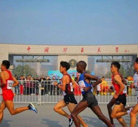 攀枝花徐州中国矿大伴游(徐州矿大交友群)
