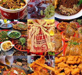 攀枝花重庆游玩攻略(重庆游玩攻略3天费用2人)