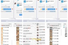 攀枝花微信兼职模特怎么面试(女模特雇用微信)