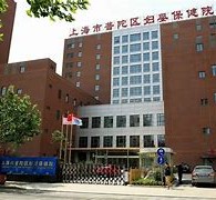 攀枝花上海伴游网雇用(上海伴游雇用是实的吗)