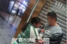 攀枝花芜湖伴游兼职(芜湖伴游兼职雇用)