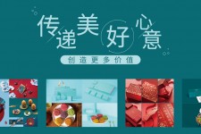 攀枝花深圳高端外围伴游雇用(深圳私家伴游雇用包吃住)